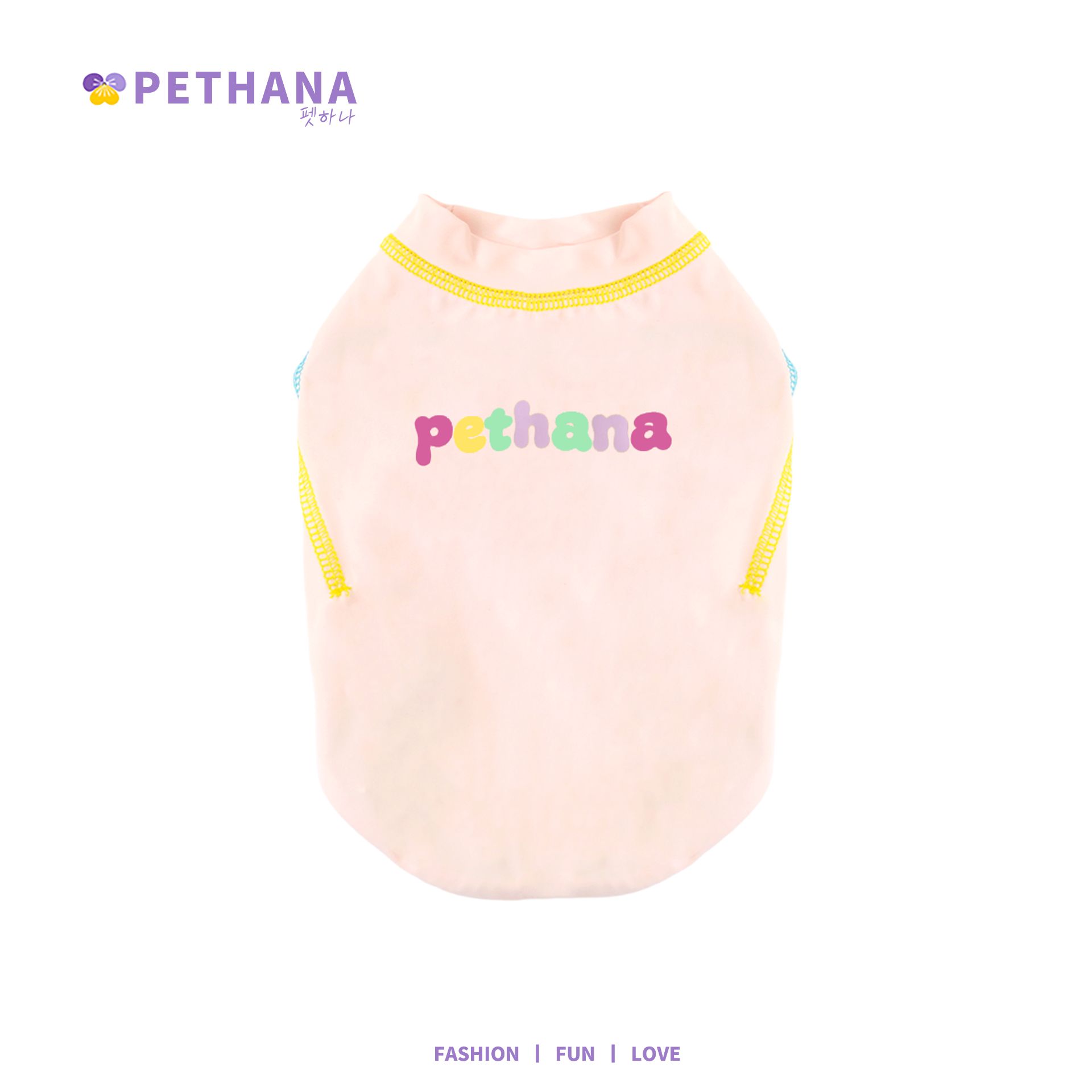 젤리 핑크