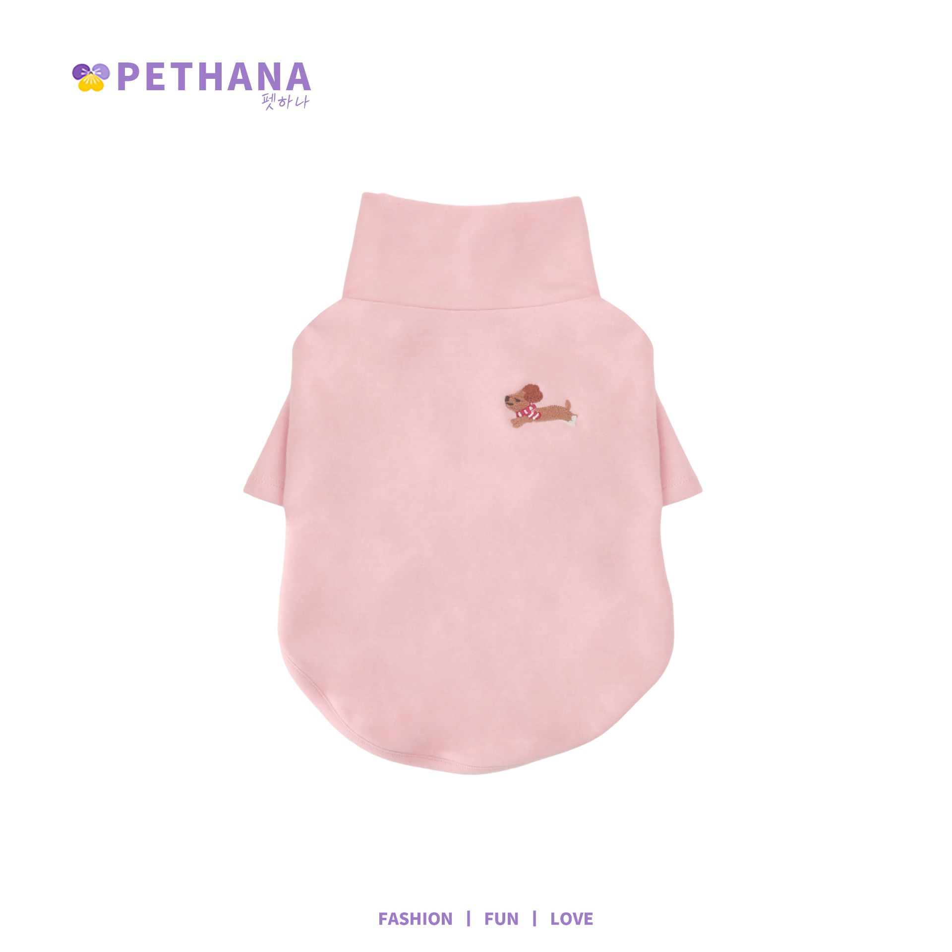 프루티 핑크