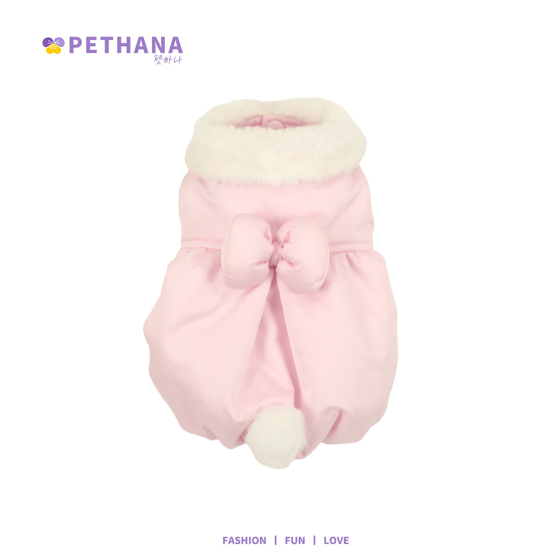 프루피 핑크